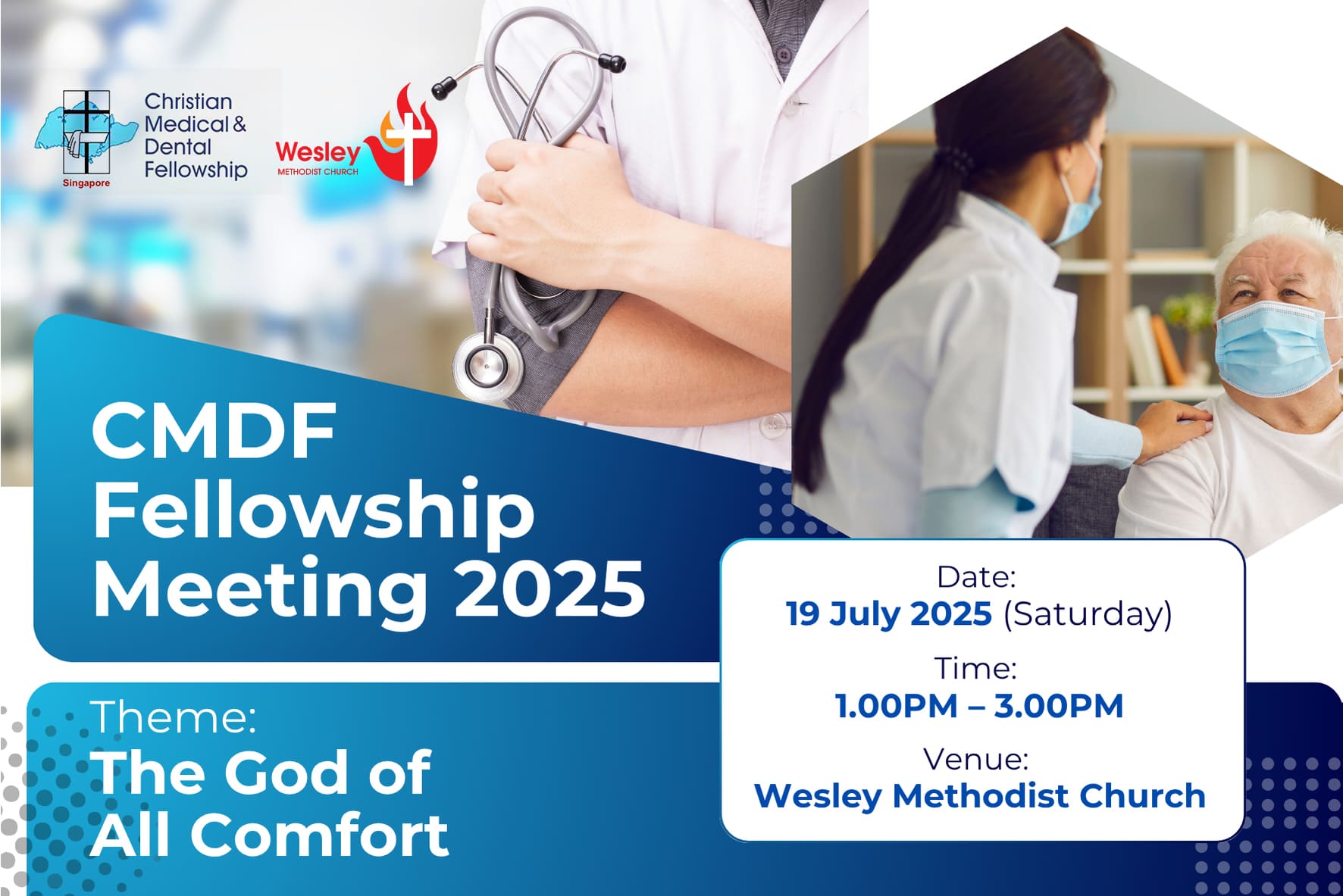 CMDF Fellowship Meeting 2025
