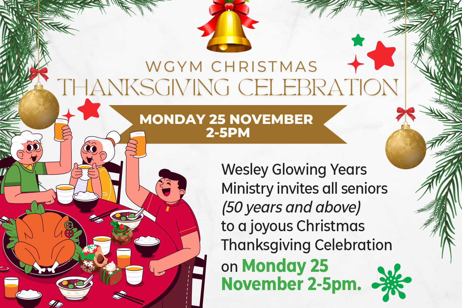 WGYM Christmas - Thanksgiving Celebration