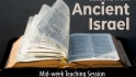 MWTS - Lessons from Ancient Israel