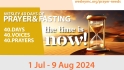 Wesley 40 Days of Prayer & Fasting